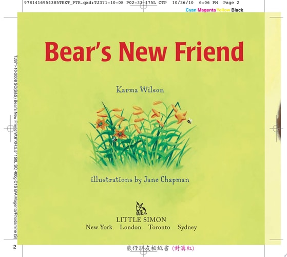 Bear's New Friend
