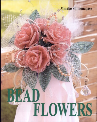 Bead Flowers
