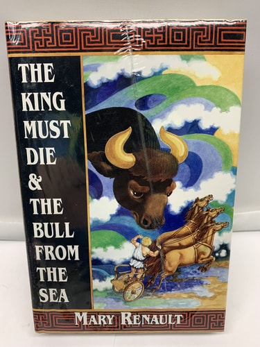 The Essential Conan