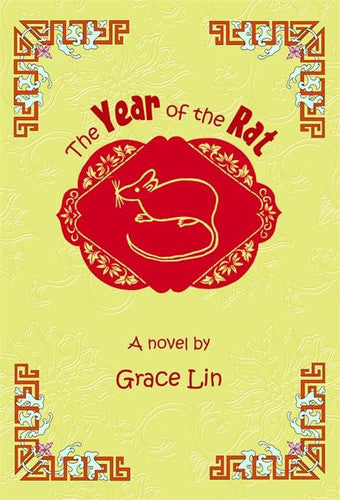 The Year of the Rat (A Pacy Lin Novel (2))