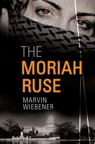 The Moriah Ruse