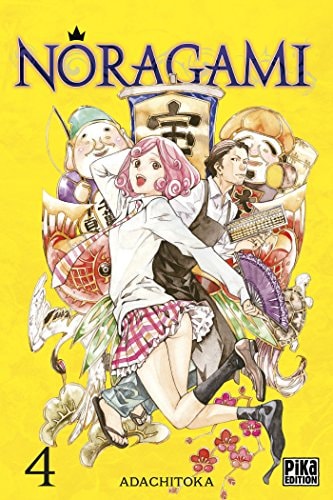 Noragami T04 (Noragami (4)) (French Edition)