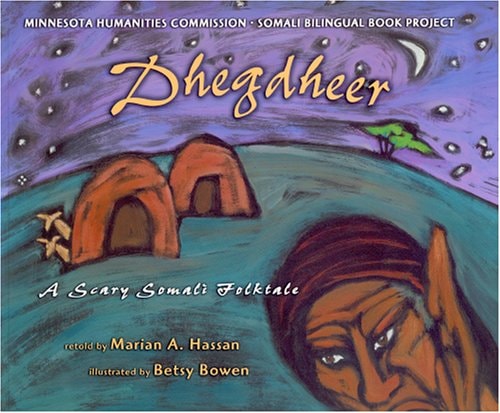 Dhegdheer: A Scary Somali Folktale