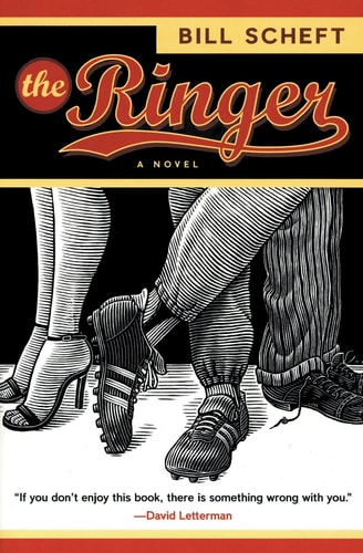 The Ringer: A Novel