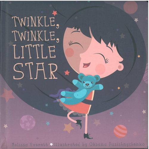 Twinkle, Twinkle, Little Star