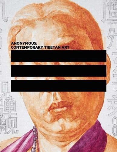 Anonymous: Contemporary Tibetan Art (Samuel Dorsky Museum of Art)