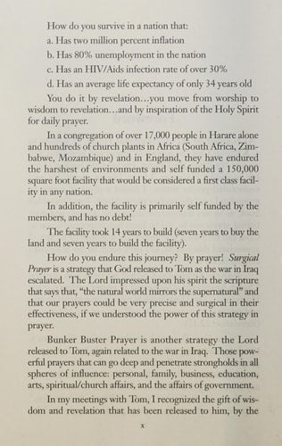 Surgical Prayer
