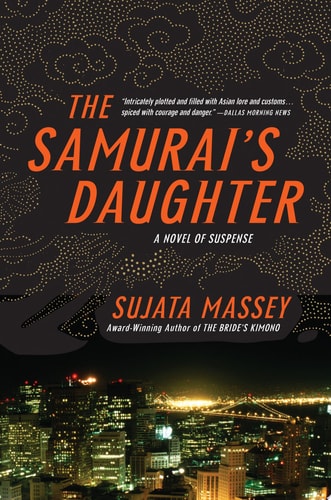 The Samurai's Daughter (The Rei Shimura Series, 6)
