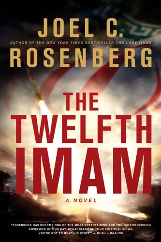 Twelfth Imam