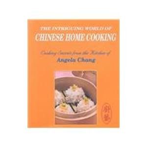 The Intriguing World of Chinese Home Cooking