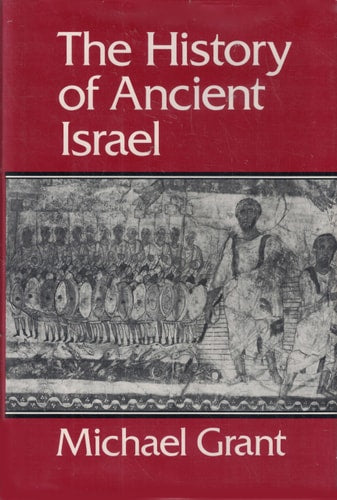 The history of ancient Israel