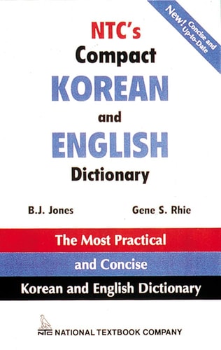 NTC's Compact Korean and English Dictionary