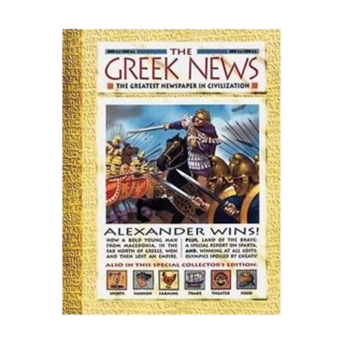 The Greek News