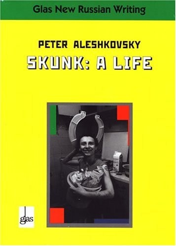 Skunk (Vol.15 of the GLAS Series): A Life (Glass Innactive Series)