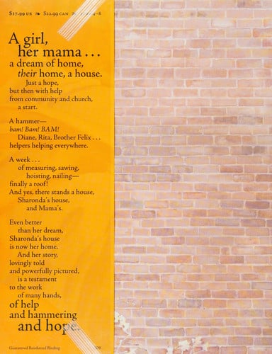 You and Me and Home Sweet Home (Richard Jackson Books (Atheneum Hardcover))
