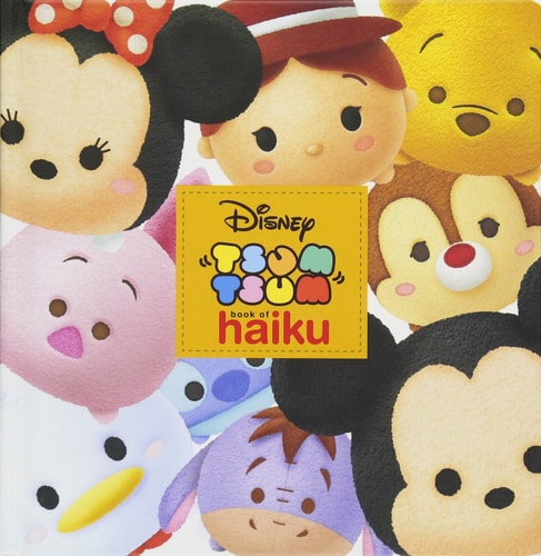 Tsum Tsum Book of Haiku