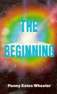 The beginning (Redwood)