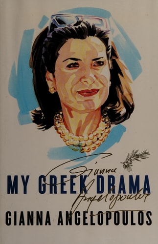 My Greek Drama: Life, Love, and One Woman's Olympic Effort to Bring Glory to Her Country