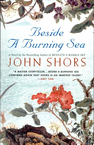 Beside a Burning Sea