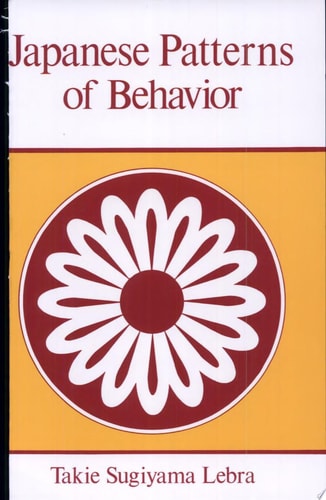 Japanese Patterns of Behavior (East-West Center Books)