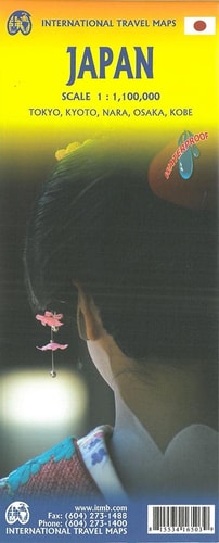 Japan 1:1,100,000 Travel Map 2019 edi