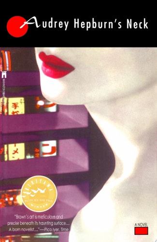 Audrey Hepburn's Neck