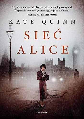 Siec Alice