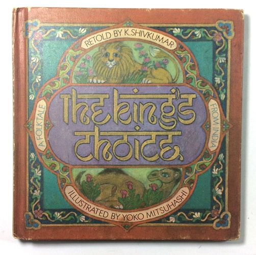 The King's Choice: A Folktale from India