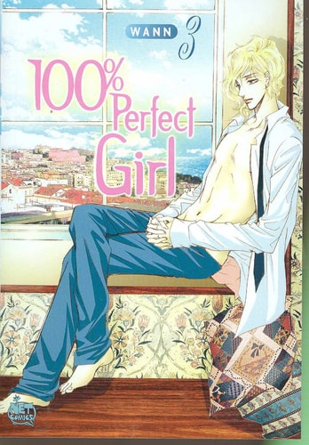 100% Perfect Girl Volume 3