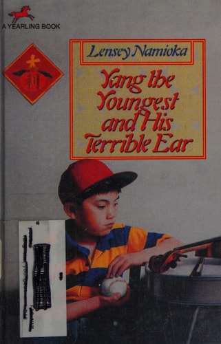 Yang the Youngest and His Terrible Ear