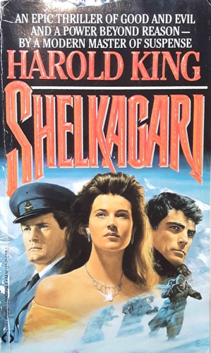 Shelkagari