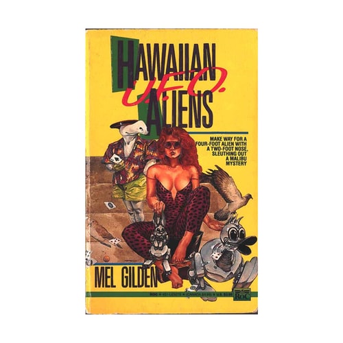Hawaiian UFO Aliens