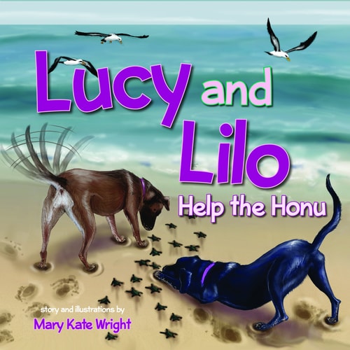 Lucy and Lilo Help the Honu