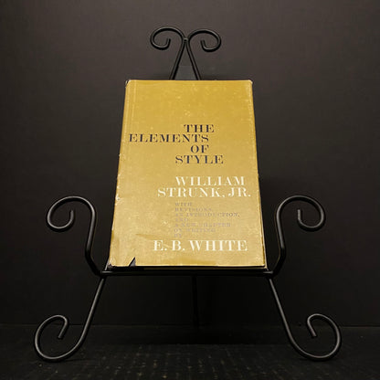 The Elements of Style - William Strunk Jr. - First Printing - 1959