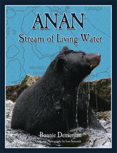 Anan: Stream of Living Water