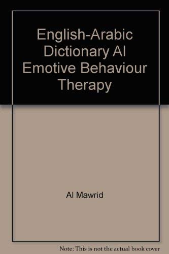English-Arabic Dictionary Al Mawrid (Hardcover)