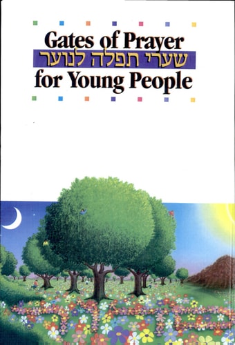 Gates of Prayer for Young People