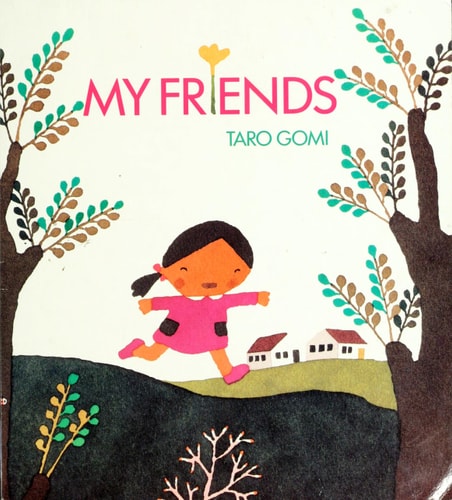 My Friends: Grade 1/Level 1