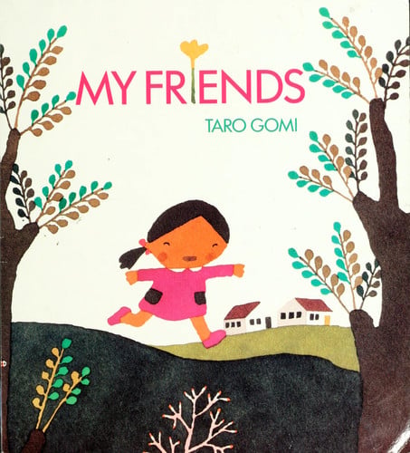 My Friends: Grade 1/Level 1