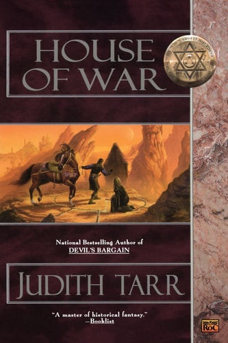 House of War