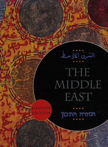 The Middle East