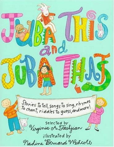 Juba This and Juba That
