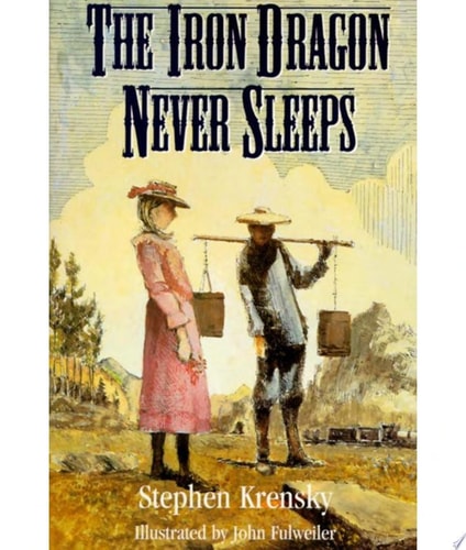 The Iron Dragon Never Sleeps