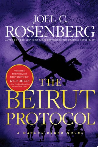 The Beirut Protocol
