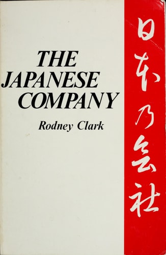 The Japanese company