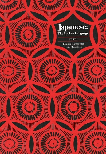 Japanese, the Spoken Language