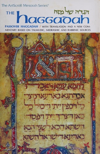 Passover Haggadah