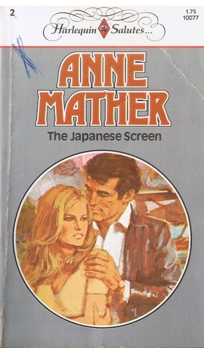 The Japanese Screen