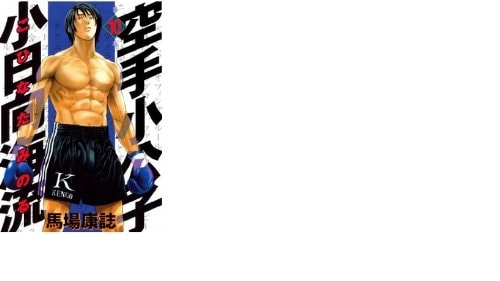 ????? ?????(10) (????KC?????)