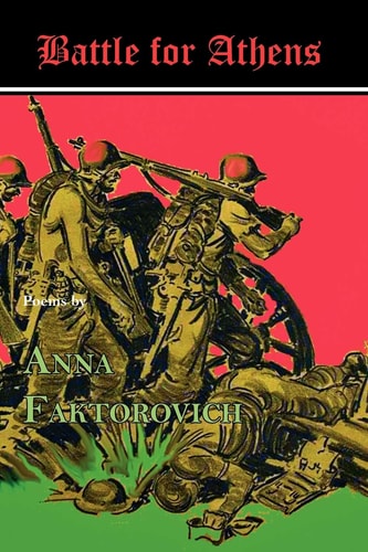 Battle for Athens